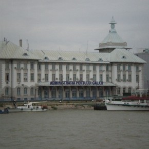 река Дунай порт Галац