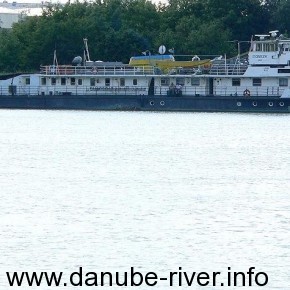 Донетск, владелец УДП, Украина, река Дунай
