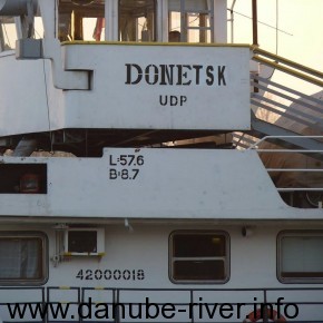 Донетск, владелец УДП, Украина, река Дунай