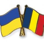 Украина и Румыния обсудят совместную работу в сфере водного хозяйства