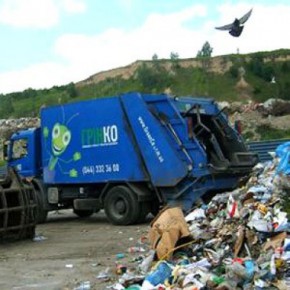 Болгарский мусор