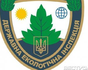 Украинские морские экологические инспекции