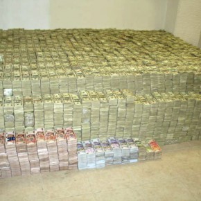 Молдове подарили 72,6 миллиона долларов.