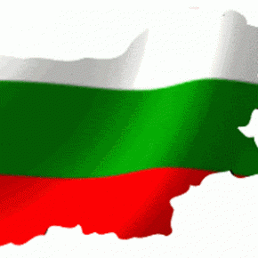Новости Болгарии