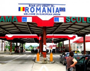 таможня Румыния