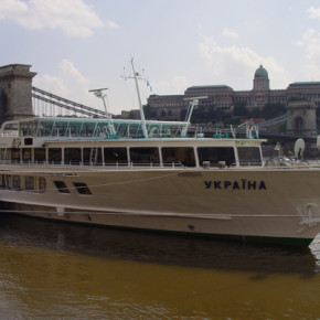 Пассажирское судно Украина