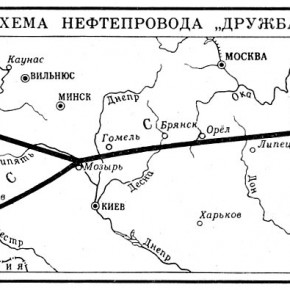 газопровод Дружба