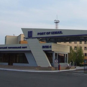 Порт Измаил
