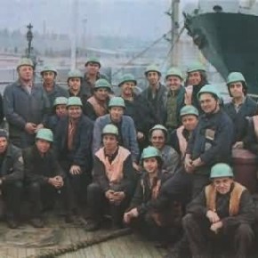 Работники порт Ильичевск