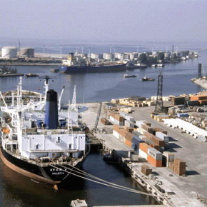 Рижский порт