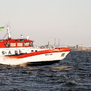 морская поисково-спасательной службы Украины