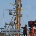 На двух новых буксирах в порту Мариуполя был  поднят торжественно  государственный флаг
