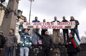 За достойную жизнь в Болгарии