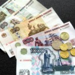 Увлечение полной денежной массы в Приднестровье.