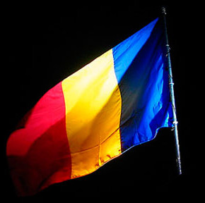Румынский газ