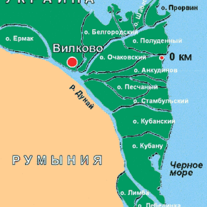 дельта Дуная