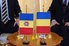 Румыния и молдавия