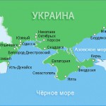 В Украине запущена Информационная система портового сообщества  