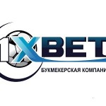 Во что поиграть в казино 1xBet скучным вечером?