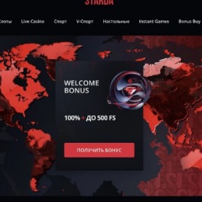 Screenshot_5