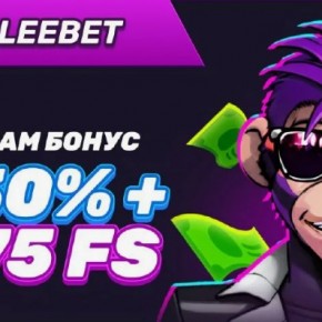 Игровая библиотека LeeBet